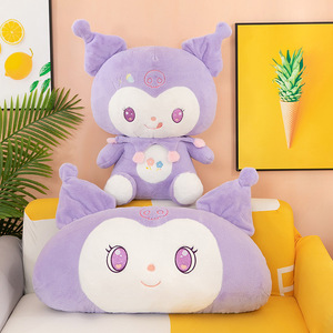 Muñeco de Gato Kawaii, Juguete de Peluche Súper Suave de Algodón PP, Animal Personalizable con Bordado de Dibujos Animados, Alivio del Estrés, Juguete de Cumpleaños, Muñeco al por Mayor - Product Image 6