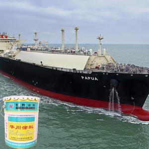 Échantillon gratuit <span class=keywords><strong>de</strong></span> peinture pour bateau antirouille en caoutchouc chloré haute résistance - Product Image 6