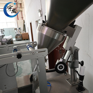 Venta Directa <span class=keywords><strong>de</strong></span> Fábrica <span class=keywords><strong>de</strong></span> Máquinas Envasadoras <span class=keywords><strong>de</strong></span> Polvo <span class=keywords><strong>de</strong></span> Proteína Totalmente Automáticas <span class=keywords><strong>de</strong></span> Alta Calidad con Esquinas Redondeadas - Product Image 5