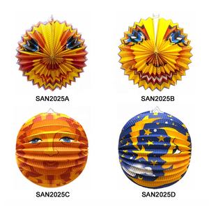 โคมกระดาษรูปพระจันทร์พระอาทิตย์ EAST <span class=keywords><strong>TERN</strong></span> ขนาด 24 ซม. ทนทาน เหมาะสำหรับตกแต่งงานปาร์ตี้กลางแจ้งในช่วงรอมฎอน รับปริญญา ดิวาลี และวันวาเลนไทน์ - Product Image 5