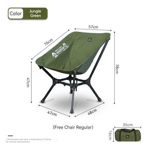 مصنع جديد اختراع طوي الشاطئ التخييم كرسي الكبار في الهواء الطلق المحمولة القمر كرسي - Product Image 1