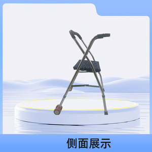 Hengshunhe <b>Walker</b> Rollator With Wheels Folding <b>Elderly</b> Walking Aid Home Use - Product Image 2