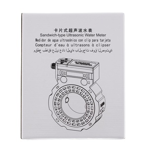超音波水道メーターバッテリー供給フランジ接続 <span class=keywords><strong>DN50mm</strong></span> DN65 DN80 DN100 DN125 DN150 IP68 デジタル水流量計 - Product Image 6