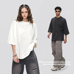 T-shirt <span class=keywords><strong>Femme</strong></span> en Coton Pur 250G à Imprimé Graphique, Style Vintage Délavé, Coupe Décontractée, Haut Décontracté d'Été Facile à Assortir, Respirant - Product Image 1