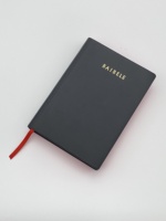 Biblia BAIBELE de la Sociedad de Zambia, Encuadernada Cosida, Impresión Digital, Tapa Blanda, Papel Offset y Estampado en Caliente