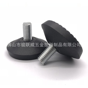 Black <b>Adjustable</b> Furniture Feet 50mm 10x15 Plastic Metal <b>Table</b> Chair <b>Legs</b> Anti Slip Floor Protection - Product Image 1