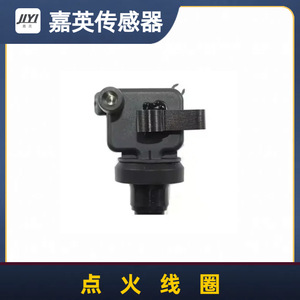 คอยล์จุดระเบิด JYI รุ่น OE 099700048 MD362903 สำหรับรถยนต์ 4 สูบ - Product Image 2