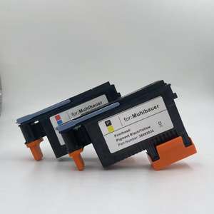 Kompatible Muhl bauer ID 6 AM | Ultimatives kompaktes ID-Personal isierungs system Pass Post Printer Ink Cartridge Mill Maker - Product Image 6