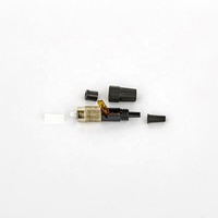RD-FC 光纤快速连接器 防水光纤快速连接器