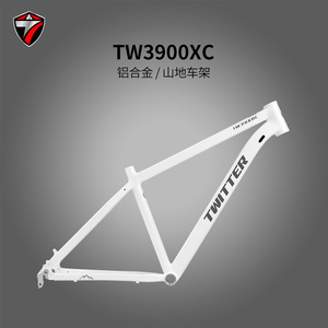 Cuadro de Bicicleta de Montaña Zhuite TW3900XC de Aleación de Aluminio, 27.5/29 Pulgadas, Rígido, Hardtail, Cableado Interno, Freno de Disco - Product Image 5