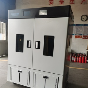 Incubateur de laboratoire 0.3c multi-chambres à uniformité constante, température et humidité stabilisées pour tests TCYY-425-III - Product Image 1