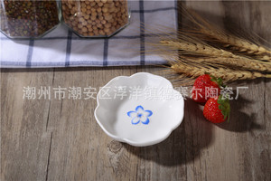 Plat à sauce en porcelaine de style <span class=keywords><strong>japonais</strong></span> et coréen à motif de fleurs de <span class=keywords><strong>cerisier</strong></span> - Rond, compatible micro-ondes, multi-usages pour condiments et hot <span class=keywords><strong>pot</strong></span> - Product Image 6