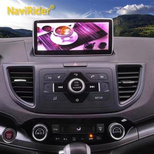 Radio Android para Auto con Pantalla HD para Honda CRV CR-V 2012-2016, Reproductor Multimedia de Video Estéreo 2din, GPS, Carplay, Unidad Principal de Navegación - Product Image 1