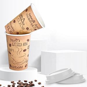 Impresión Offset Atractiva para Vasos Promocionales Personalizados, Impresión Personalizada para Campañas Políticas <span class=keywords><strong>y</strong></span> Eventos de Rally - Product Image 1