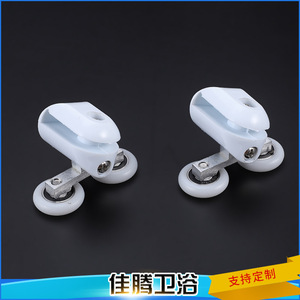 Plastic <b>Swing</b> Wheels Nylon Door Window Rollers 6mm Thickness For <b>Sliding</b> Doors - Product Image 5