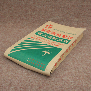 Custom Kraft Paper <strong>Plastic</strong> Composite Bag PP <strong>Plastic</strong> Woven Bag Color Kraft Paper <strong>Plastic</strong> Valve <strong>Pocket</strong> - Product Image 4