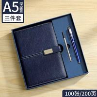 Carnet de Noël en ligne avec stylo, chaîne unique rouge bordeaux pour maman, fils, filles, coffrets cadeaux du Guangdong en gros, en cuir PU personnalisé
