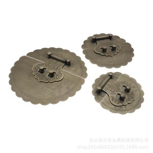 Plaque de fermeture en cuivre antique Guangshan Ancient Arts, nouveau style chinois, pour boîte à bijoux et autres objets. - Product Image 4