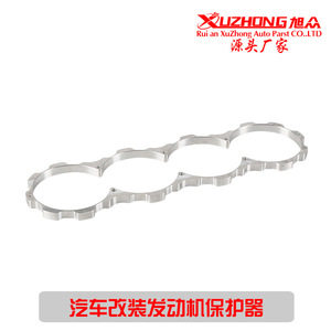 Xuzhong ฝาครอบปกป้องเครื่องยนต์อลูมิเนียมสำหรับ Honda Civic D16 D15 D16Z6สีเงิน - Product Image 5