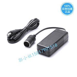 <b>12V</b> 5A Power <b>Adapter</b> DC Output 1M Cable Natural Cooling For Air Pump Car Wash Constant Pressure Series - Product Image 3