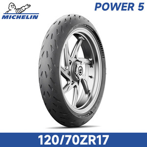 ยางมอเตอร์ไซค์ POWER 5 รุ่น High Performance Radial Tubeless ขนาด 120/70ZR17, 160/60ZR17, 180/55ZR17 สำหรับล้อหลัง ใช้แทน/ซ่อมแซม ยางใหม่ - Product Image 4