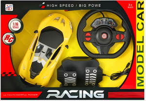 Offre Spéciale Inertie RC Toy Cars pour enfants Petite voiture de dérive en plastique RC Cadeau pour garçons Produit promotionnel à bas prix en gros - Product Image 3