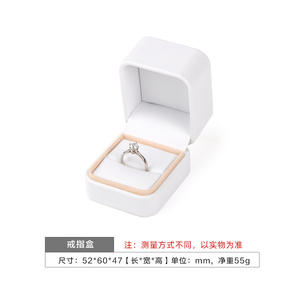 Caja de Regalo de Joyería de Lujo de Cuero PU a la Moda, Caja Cuadrada Personalizada para Anillos, Collares, Pendientes, Diamantes, Cajas de Propuesta, Embalaje de Almacenamiento - Product Image 6