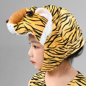 Costume de spectacle pour la Journée des enfants du 1er juin, tenue de scène pour performance animale, déguisement d'animal à manches courtes pour l'été - Product Image 4