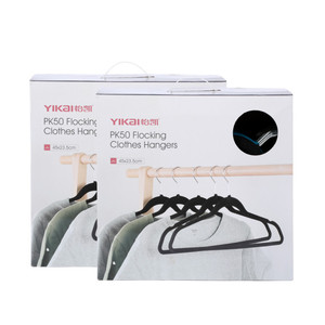 Yikai Hiện Đại Đánh Giá Nhà Cung Cấp 360 Độ Xoay Móc Mềm Quần Áo Móc Áo Nhung Móc Áo Màu Đen 50 Gói Móc Áo - Product Image 1