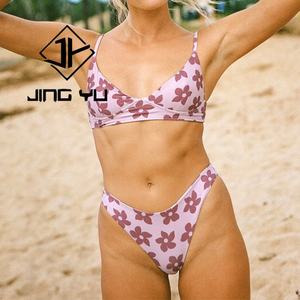 Traje de Baño de Lujo Personalizado para Mujer, Bikini con Estampado de Conchas, Conjunto de Traje de Baño de Nailon de Alta Calidad - Product Image 5