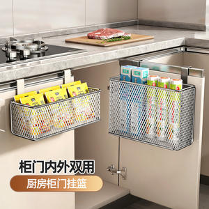 Panier rectangulaire simple en maille métallique à suspendre, support mural pour porte d'armoire de cuisine, organisateur d'épices, gris anthracite - Product Image 2