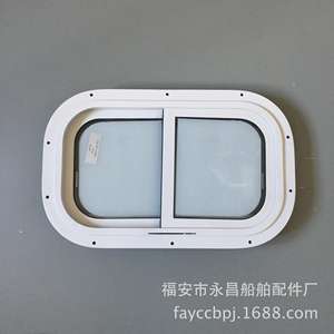 Ventanas Corredizas Dobles de Aleación de Aluminio de Grado Marino y Ventanas de Apertura Rectangular Suministradas por el Fabricante - Product Image 3