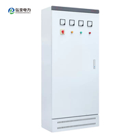 Armoire de distribution d'énergie XL-21 GGD avec disjoncteur, interrupteur d'entrée, compensation par condensateurs, verrou électromagnétique, construction en acier, IP54
