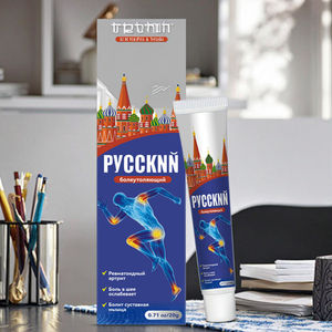 Pommade à base de plantes de thérapie thermique 20g Technologie thermique avancée pour le soulagement des douleurs musculaires profondes - Product Image 2