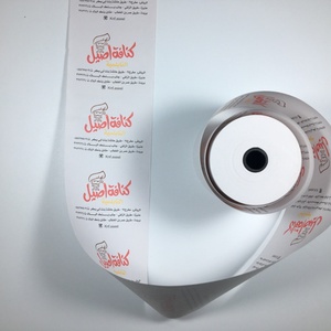 Rouleau de papier thermique double face 57 mm pour taxis, blanc éclatant, 100 % pâte de bois vierge, logo personnalisé disponible, directement de l'usine - Product Image 5