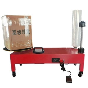 Small Table 40cm Turntable <b>Stretch</b> Film Wrapping <b>Machine</b> Vertical PE <b>Stretch</b> Film Baler Electric Winding Film Packaging <b>Machine</b> - Product Image 1