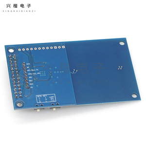 Module NFC RFID PN532 13,56 MHz compatible avec Raspberry Pi, montage sur carte PCB, lecture/écriture RFID par communication de champ proche - Product Image 2
