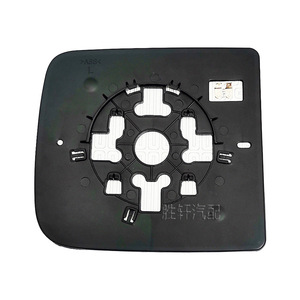 กระจกมองหลัง Dodge Ram แบบเลนส์แบน รุ่น 68067729AA 68067728AA สำหรับ 1500 2500 3500 4500 5500 ปี 2010-2020 ด้านซ้ายและขวา - Product Image 4