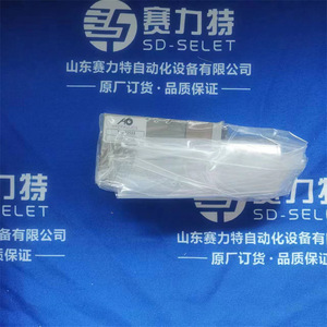 Bedia Liquid <b>Level</b> Sensor TLS100-WA25-CH0-A2M 24 V DC Industrial Control Spare Part - Product Image 4