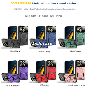 Lichicase Đa Màu Từ Tính Không Dây Sạc 360 ° Xoay Đứng Bumper Trường Hợp Cho Redmi Turbo 4 Pro Điện Thoại Trường Hợp - Product Image 5