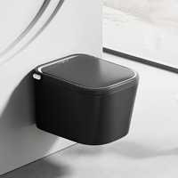 Nouvelle conception de sanitaires : WC intelligent monobloc mural avec capteur de pied et fonction de relevage automatique, petit format, couleur unie