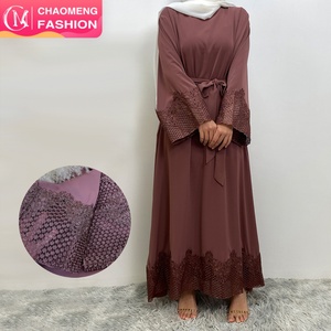 6708# Modest New Nida Dress Crew Neck Pretty Flower Applique With Mesh With Side Pockets Loose Classy Women Dress Close <b>Abaya</b> - Product Image 1