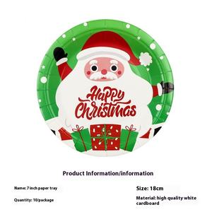 Vente chaude Kits de fournitures de fête jetables transfrontalières pour Noël pour Amazon <span class=keywords><strong>Vaisselle</strong></span> de fête d'anniversaire Vente en gros-<span class=keywords><strong>Jetable</strong></span> - Product Image 6