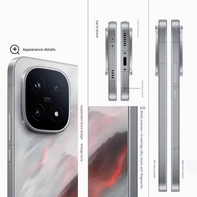VlVO IQ0O 15 5G LTPO Smartphone with 12/256GB  Snapdragon 8 Elite G5 7000mAh Octa Core CPU Cellular LTE English OS