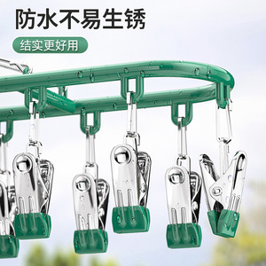 Stainless Steel Sock Drying Rack With <b>Clips</b> Rectangle Shape <b>Hook</b> Type Durable Clothes Organizer Drying <b>Clips</b> - Product Image 4
