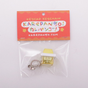 Customized Office Decompression Toy <strong>LED</strong> Keycap Fidget Keychain <strong>Mechanical</strong> <strong>Keyboard</strong> Custom Anime Keycaps Design - Product Image 6