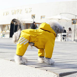 पालतू आपूर्तिकर्ताओं कुत्ते निविड़ अंधकार कपड़े पालतू यात्रा परिधान कोरियाई पालतू बिल्ली कपड़े कुत्ते चिंतनशील बारिश कोट - Product Image 5