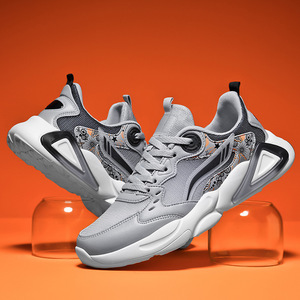 Basses quantité minimale de commande Petite quantité Marque Logo Personnalisé Hommes Baskets Décontractées Plus Grande <span class=keywords><strong>Taille</strong></span> US 13 <span class=keywords><strong>14</strong></span> EU 47 48 Sports Chaussures de Course pour Homme - Product Image 3