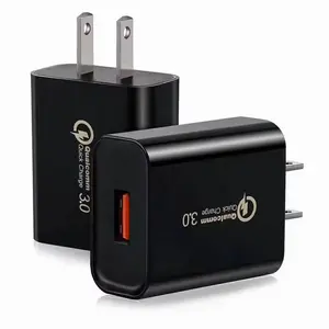 QC3.0单端口USB旅行充电器智能平板充电头快充手机充电器