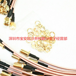 สายเคเบิล Sma K ถึง Sma J Rg316 ชุบเงิน ตัวเชื่อมต่อโคแอกเชียลความถี่สูงสำหรับการใช้งาน RF - Product Image 5